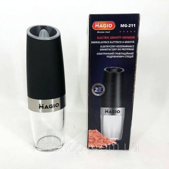 Млин для спецій MAGIO MG-211, Електричні млини для спецій Пластиковий млин перцю EZ-76 | Зображення 7