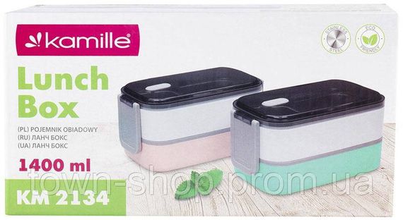 Ланч-бокс Kamille Snack 1400мл, двухуровневый с приборами, розовый KM-2134PN | Зображення 7