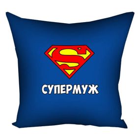 Подушка габардинова з принтом Суперчоловік 40x40 (4P_MAN001)