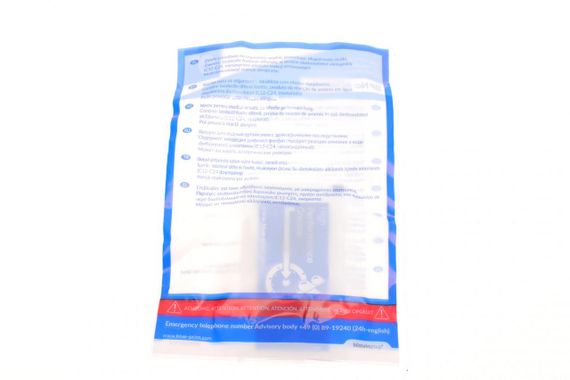 Комплект зчеплення Ford Escort Fiesta 80-97 d=190mm  ADF123055 | Зображення 5