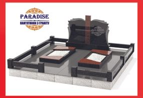 Комплекс из гранита