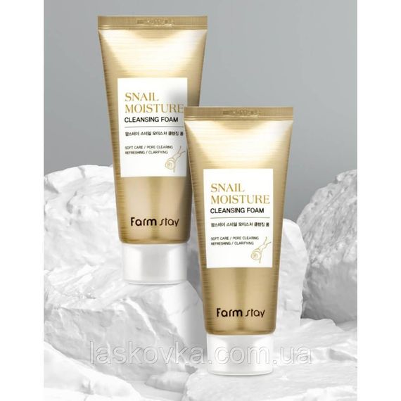 Пінка з муцином равлика FarmStay Snail Moisture Cleansing Foam | Зображення 5