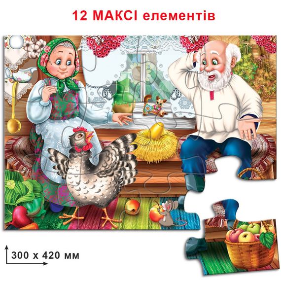 Детские пазлы "Курочка Ряба" 82043 на 12 деталей | Зображення 1