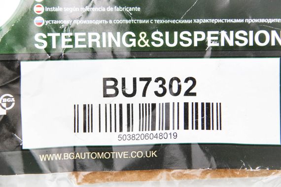 Сайлентблок переднього важеля Megane/Scenic 03- (ззаду), BGA (BU7302) | Зображення 2