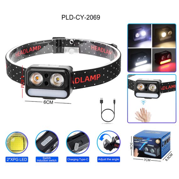 Ліхтар налобний з LED діодами XPG White, XPG Yellow та 5 SMD червоними, сенсорним керуванням, Li-Ion акумулятором, зарядкою через USB Type-C XPRO 2069 (47463-2069_171) | Зображення 4