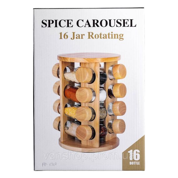 Набір для спецій на дерев'яній підставці 16 скляних ємностей для приправ HP-1367 | Зображення 9