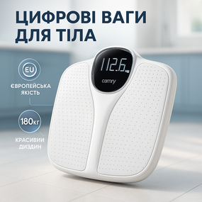 Весы для измерения веса на полу, Напольные весы с функцией автоотключения Комнатные напольные DZ-77