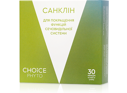 Санклін (нормалізація функцій сечовидільної системи) капсули 400мг. №30