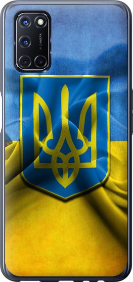 Чехол на Oppo A52 Флаг и герб Украины 1 "375u-1930-17620"