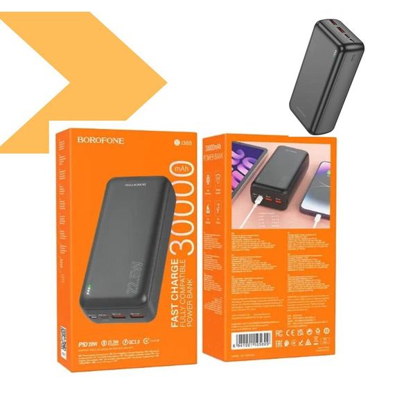 Павербанк з високопотужним зовнішнім акумулятором 30000mAh та швидкою зарядкою Borofone BJ38B (47197-BJ38B_812) | Зображення 1