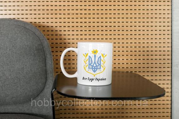 Кружка керамічна з патріотичним принтом "Все буде Україна" 330 мл Біла | Зображення 7