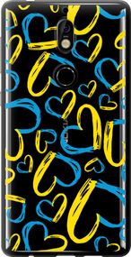 Чехол на Nokia 7 Сердца UA "5292u-1367-17620"