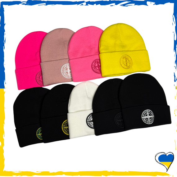 Шапка брендовая Stone Island на флисе. Шапка SI разные цвета. Шапка унисекс