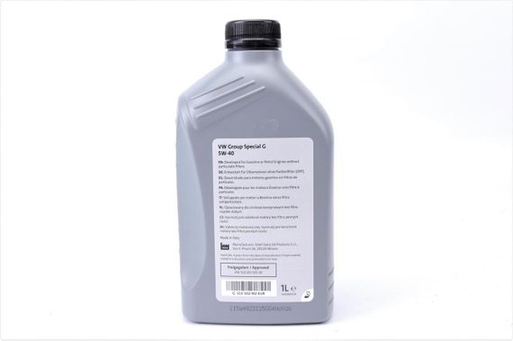 Масло 5W40 Special G 1L  VW502.00 505.00 GS55502M2 | Зображення 3