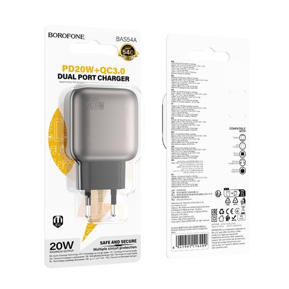 МЗП Borofone BAS54A Absolute PD20W+QC3.0 (1USB-A/1C) Black | Зображення 3