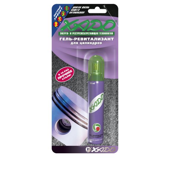 Ревитализант для циліндропоршневої групи XADO (класичний, без упаковки) (10 мл)
