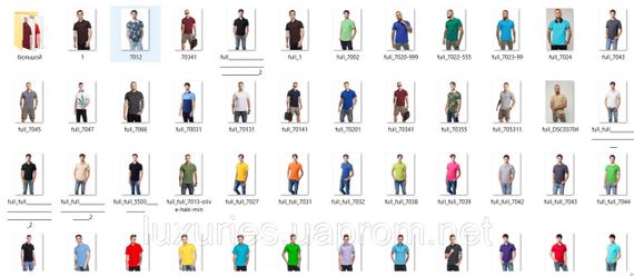 Футболка мужская ПОЛО  -  Черная с коротким рукавом XS | Зображення 1