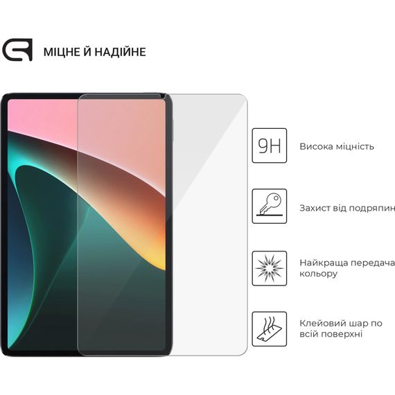 Скло захисне Armorstandart Glass.CR Xiaomi Mi Pad 5/5 Pro (ARM60260) | Зображення 1