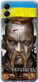 Чехол на Samsung Galaxy M14 M146B Козак-Украинец "1150u-3038-17620"