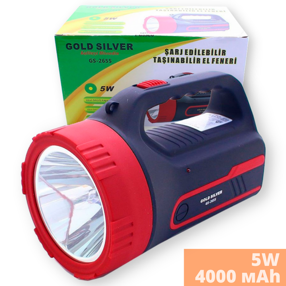 Фонарь портативный на аккумуляторе Gold Silver GS-2655 5W черный (GS-2655_721) | Зображення 1