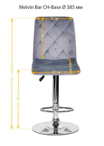Барный стул мягкий Fred Bar BK-Base на черной круглой опоре Ø 410, с регулировкой высоты сиденья, обивка Бархат зеленый OR-853 | Зображення 2