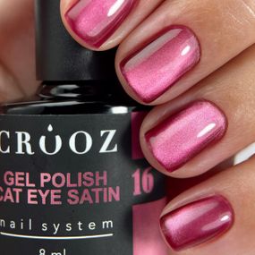 Гель-лак сатинова кішка Crooz №16 Satin Cat (соковитий рожево-малиновий) 8мл