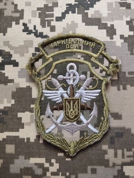 Шеврон ОВК (уцінка)