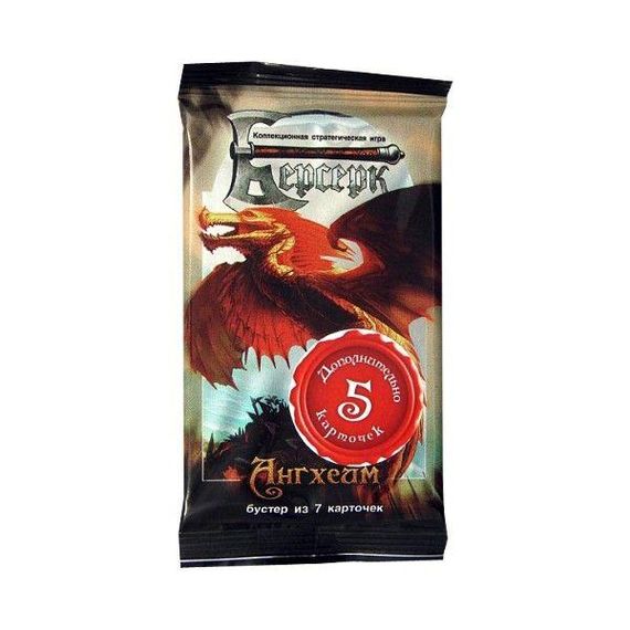 Настольная игра Берсерк. Ангхейм. Про Бустер (12 карт)