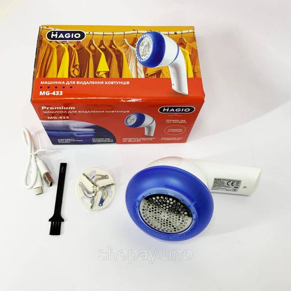 Бритва для стрижки катишків, Тример для чищення одягу від катишків Машинка видалення грудок одяг UT-68 | Зображення 6