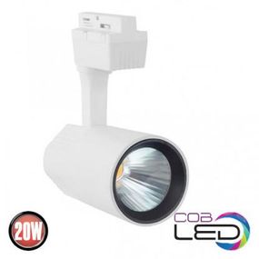 Світильник трековий "VARNA-20" 20W 4200 Білий
