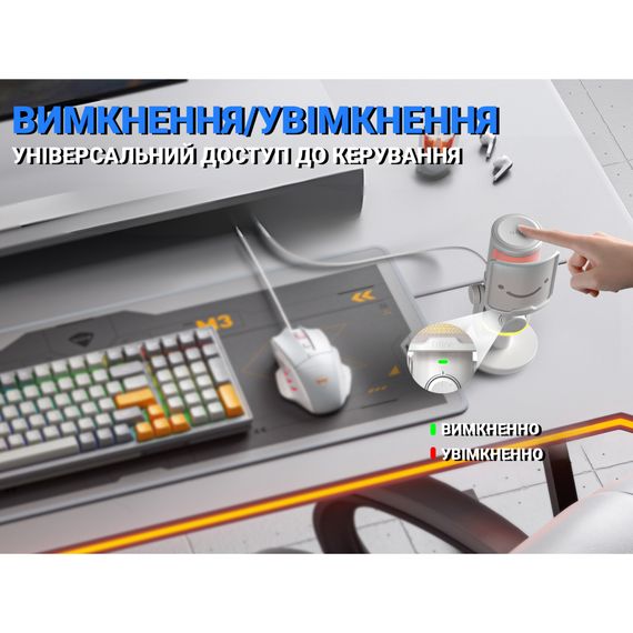 Мікрофон Fifine AM6W USB White (AM6W) | Зображення 8