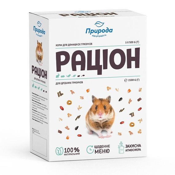Корм Природа Раціон для дрібних гризунів 1,5 кг