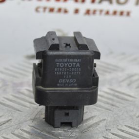 Реле вентилятора Toyota Avensis T25 2003-2008 Тойота Авенсіс т25 8592520010