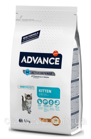 Сухой корм для котят Advance Kitten 1.5 кг (8410650151892)