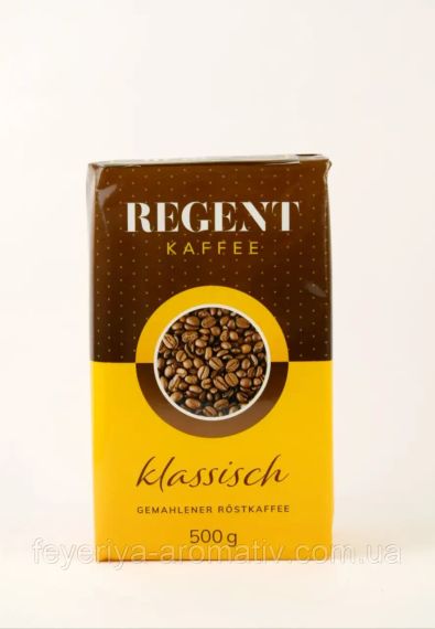 Кава мелена Regent Kaffee 500 г, Німеччина, купаж робусти середнього ступеню обсмажування