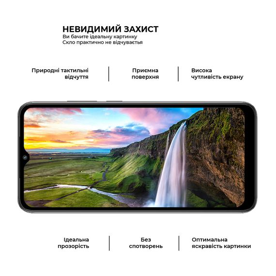 Скло захисне Armorstandart Pro Xiaomi Redmi A2 Black (ARM66569) | Зображення 3