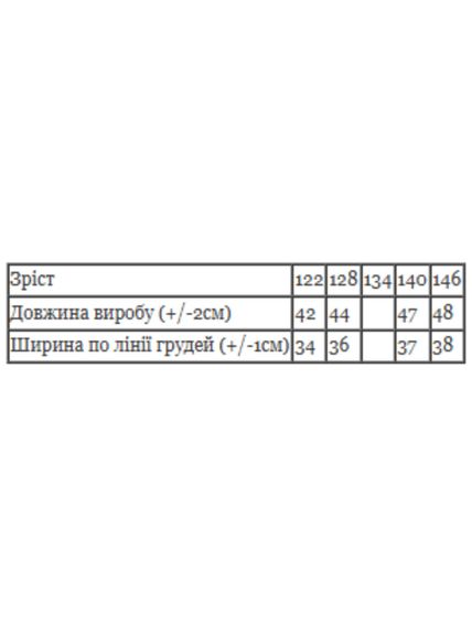 Блуза для дівчинки Носи своє 140 Білий (p-17689-208312) | Зображення 5
