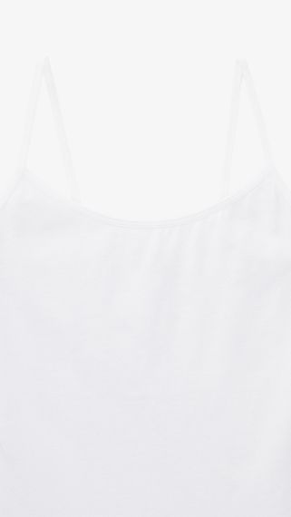 Майка-білизна жіноча 02700 XL Білий shop (2000999498756) | Зображення 1
