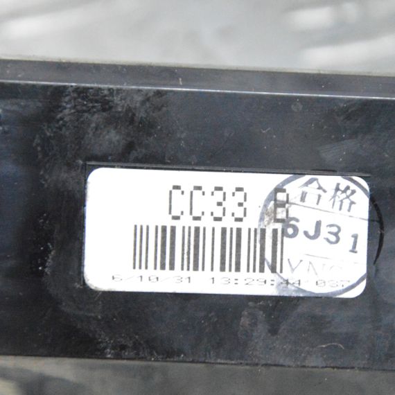 Дисплей навігації Mazda 5 2005-2010 Дисплей радіо панель Мазда 5 CC33B | Зображення 3
