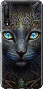 Чохол на Huawei P Smart Pro Кішка "5548u-1906-2448"