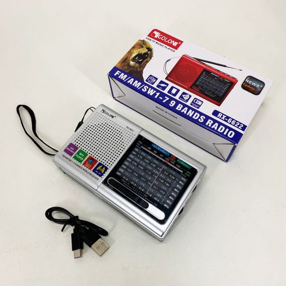 Портативная колонка радио MP3 USB Golon RX-6622. Цвет: серебряный | Зображення 7