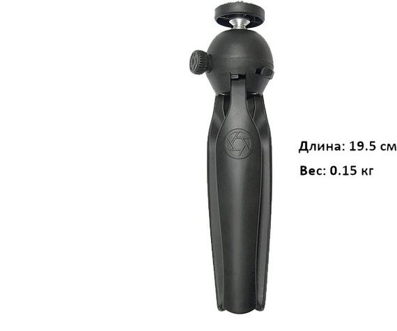 Штатив (стійка) настільна стійка для проектора TouYinger чорний (TouYinger-desktop-tripod_399) | Зображення 3