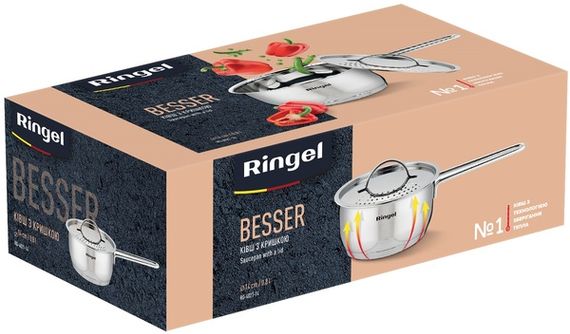 Ківш RINGEL Besser (0.8 л) 14 см з кришкою | Зображення 5