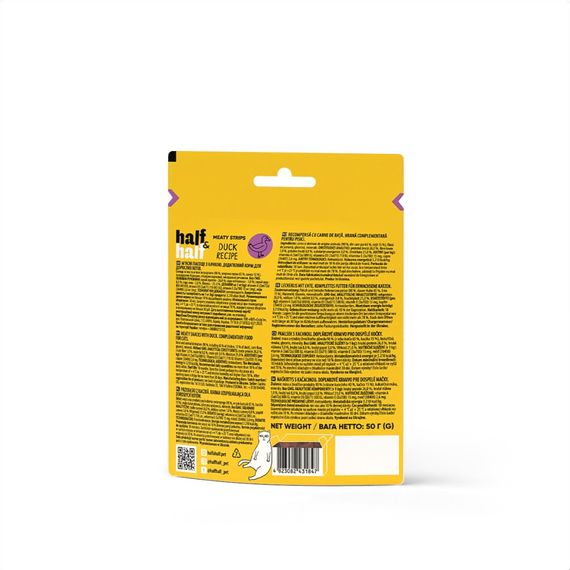 Ласощі HalfHalf м ясні смужечки для котів, із качкою 50 г | Зображення 3