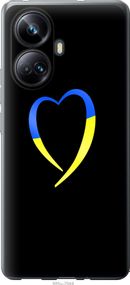 Чехол на Realme 10 Pro Plus Жёлто-голубое сердце "885u-2944-17620"