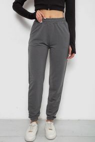Спортивные штаны женские, цвет серый, 238R345-1