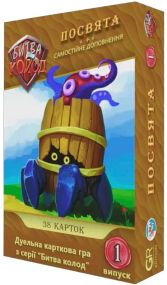 Настольная игра Битва колод. Посвящение (Clash of Decks)