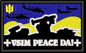 Шеврон Vsim Pease Da!