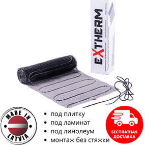 Тепла підлога електричний нагрівальний мат Extherm ЕТ ЕСО 180 Вт/м2 2,0 м2 (360 Вт)