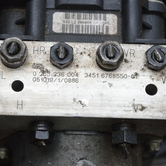 Блок управління ABS BMW E60 E61 2003-2010 Насос АБС БМВ е60 е61 34516774848 34516768550 | Зображення 5